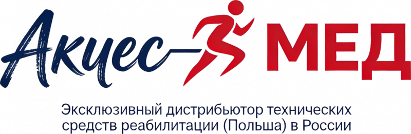 Продажа по Электронным Сертификатам